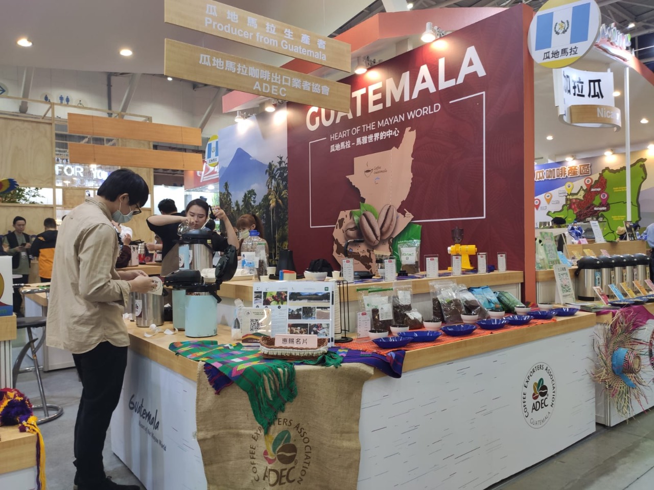 Participación de ADEC En la TAIWAN INT`L COFFEE SHOW 2020